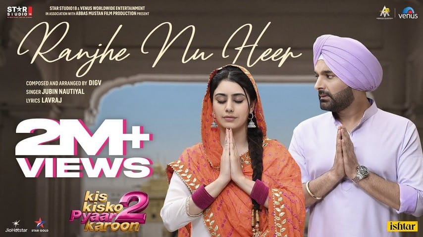 Ranjhe Nu Heer Song Lyrics by Jubin Nautiyal